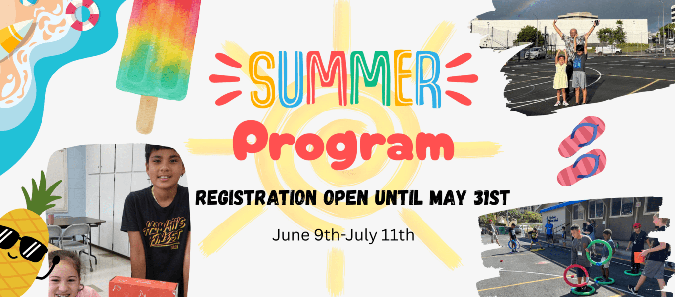 CA/OSLS 2025 Summer Program!